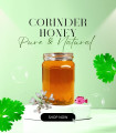 Coriander honey