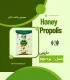 عسل بره موم دارویی