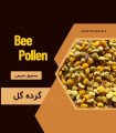 Bee Pollen