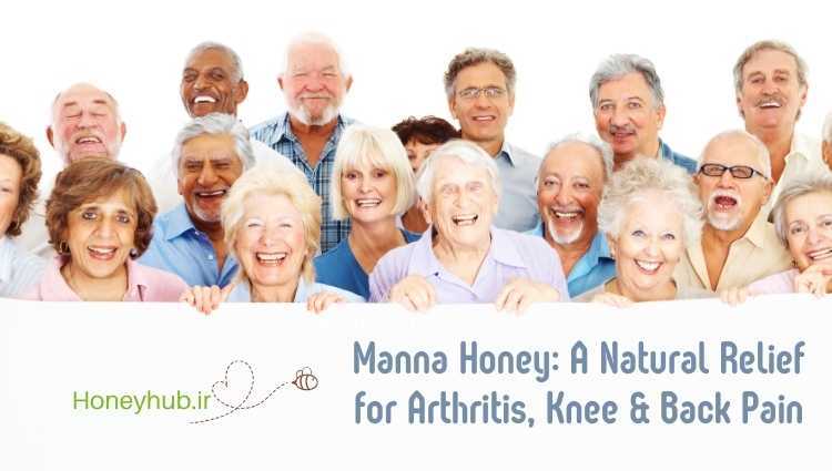 Many happy old men and women eating Manna honey