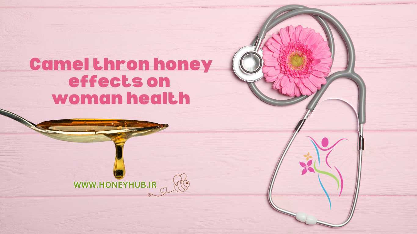 A medical stethoscope on a pink table with a phrase about the properties of bergamot honey on it