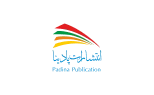 انتشارات پادینا