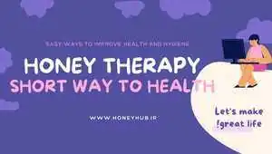 Honey Therapy