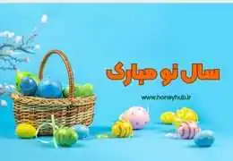 نظر تحلیلی هوش مصنوعی درباره هانی هاب نظر تحلیلی هوش مصنوعی درباره هانی هاب