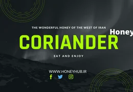 Cilantro Honey: A Rare and Natural Cure for Constipation and Bloating