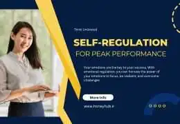 خود تنظیمی عاطفی صعودی به قلّه‌های موفقیت